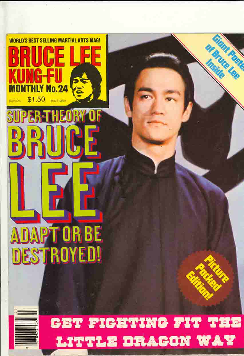  Kung Fu Monthly Poster (US)